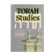 98759 Torah Studies